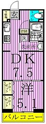 アートレジデンスイン柏の葉 1DKの間取図画像