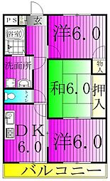 マンション豊四季 3DKの間取図画像