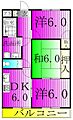 マンション豊四季2階7.7万円