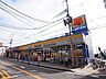 周辺：ドラッグストア マツモトキヨシ 野田花井店（834m）