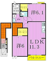 グラン・モンターニュ弐番館 2LDKの間取図画像