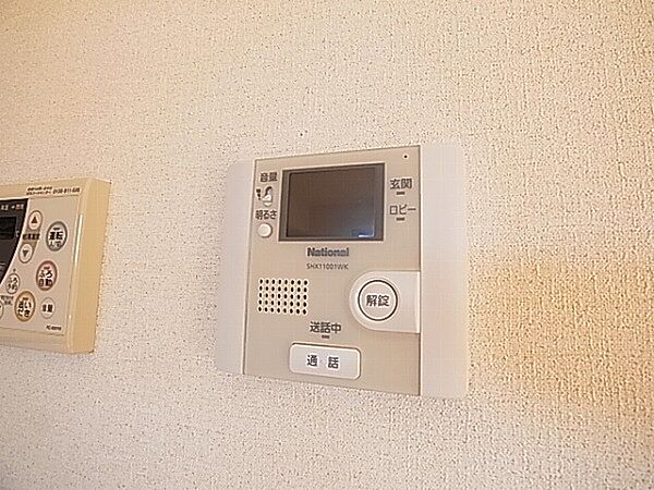 ディアコート（緑台） 206｜千葉県柏市緑台(賃貸アパート1LDK・2階・52.55㎡)の写真 その12