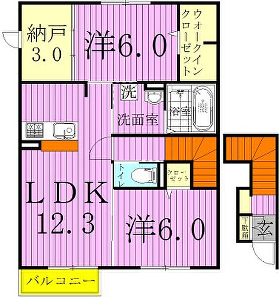 コンフォートD棟 202｜千葉県我孫子市湖北台３丁目(賃貸アパート2SLDK・2階・68.07㎡)の写真 その2