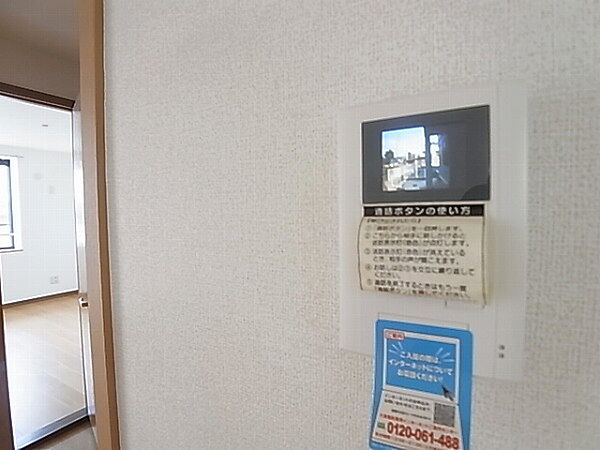 モデルノカーサシノヤマ 203｜千葉県流山市加２丁目(賃貸マンション2DK・2階・54.76㎡)の写真 その12