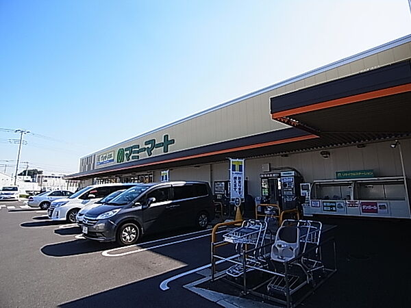 マミーマート西平井店（404m）