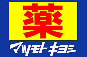 キャロット我孫子 312 ｜ 千葉県我孫子市柴崎880-1（賃貸マンション1R・3階・17.60㎡） その21