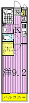 リブリ・エクセル 203 ｜ 千葉県柏市十余二348-53中央233街区3（賃貸アパート1K・2階・27.32㎡） その2