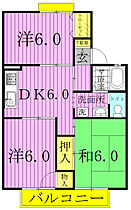 間取り：212051472534