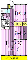 間取り：212052443269