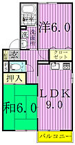 間取り：212052884554