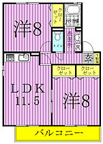 間取り：212052890072