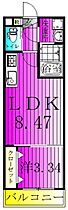 間取り：212053026699