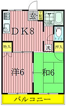 間取り：212053163137