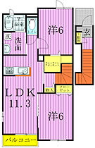 間取り：212053199209