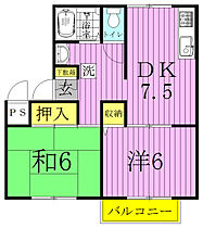 間取り：212053221617