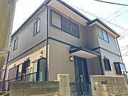 北柏駅より徒歩23分 築29年1ヶ月の賃貸物件