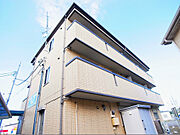 ラフィネ七光台の賃貸物件