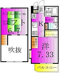 柏庵ーHAKU−AN− 1階