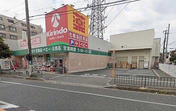 キリン堂　630ｍ