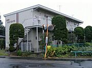 北茂呂グリーンハイツ 2階 築38年8ヶ月の賃貸物件