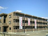 栃木市城内町２丁目 3階建 築15年のイメージ