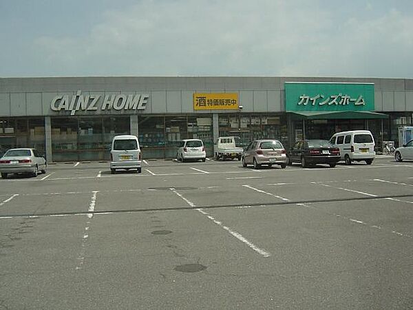 画像20:カインズホーム栃木店まで1，800m