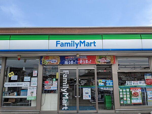 画像15:ファミリーマート 栃木箱森町店（494m）