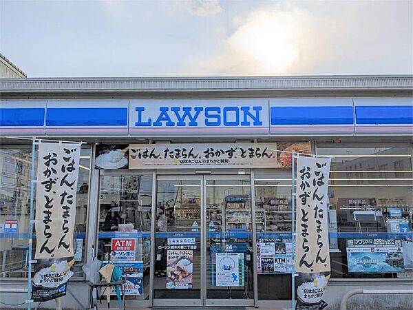 画像21:ローソン 栃木片柳二丁目店（620m）