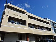 ハイランドパレス 2階 築32年8ヶ月の賃貸物件