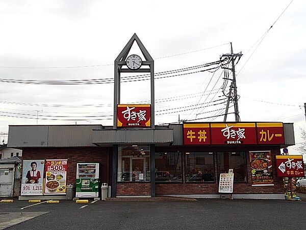 画像17:すき家　結城店まで500m