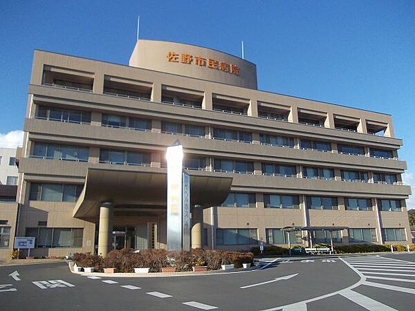 画像18:佐野市民病院まで950m