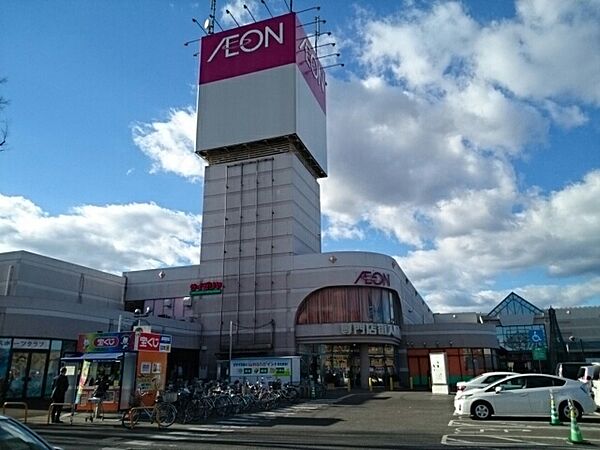 画像19:イオン　栃木店まで1900m