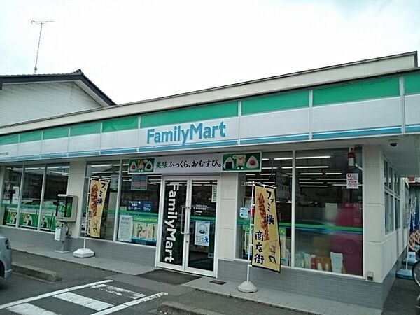 画像19:ファミリーマート栃木文化堂店まで650m
