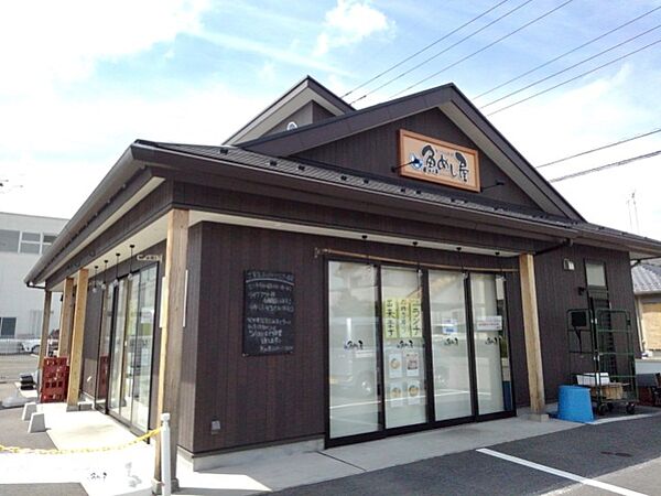 モンテローザ 202｜栃木県小山市西城南５丁目(賃貸アパート1LDK・2階・42.37㎡)の写真 その16