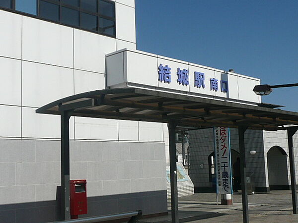 画像20:結城駅まで450m