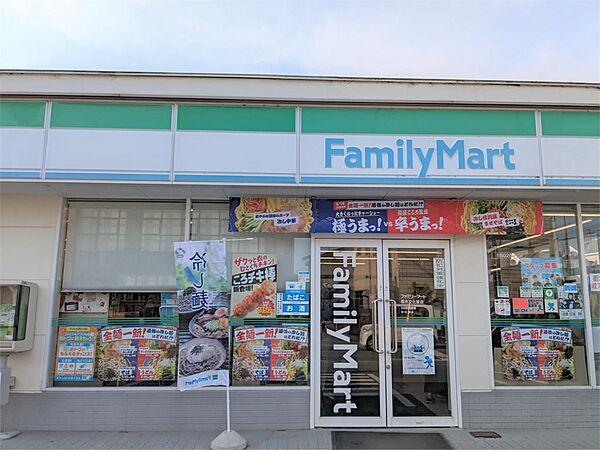 画像18:ファミリーマート 栃木文化堂店（862m）