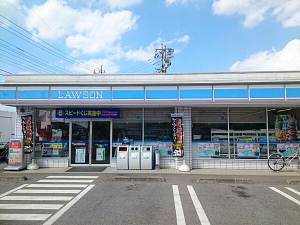 画像20:ローソン大平富田店まで500m