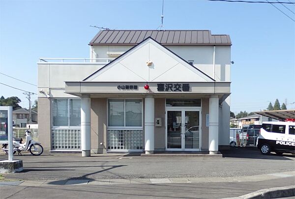 画像18:栃木県 警察本部 小山警察署 喜沢交番（1589m）