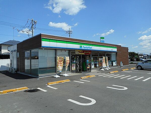 画像17:ファミリーマート小山田間店まで1100m
