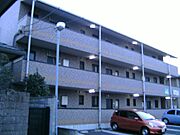 ナインズシャトーI 2階 築21年2ヶ月の賃貸物件