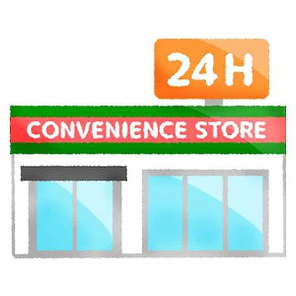 detached 栃木県下都賀郡野木町大字野渡403-1

地図を見る