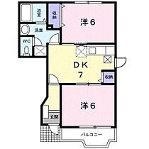 間取り：209006561101