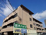 小山駅より徒歩8分 4階 築40年3ヶ月の賃貸物件