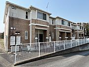 新大平下駅より徒歩33分 2階 築16年10ヶ月の賃貸物件
