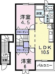 プロムナードC 2LDKの間取図画像