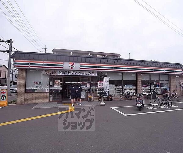 画像30:セブンイレブン西京極運動公園店まで70m