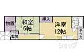 グリ－ンピア大枝のイメージ