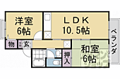 ボーシャンＡ棟・Ｂ棟のイメージ