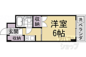 亀岡市内丸町 3階建 築36年のイメージ