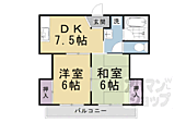 グリーンハイツ桂のイメージ